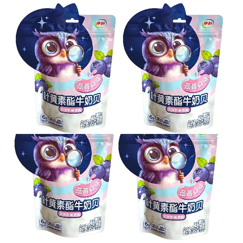 伊利 叶黄素酯 牛奶贝（蓝莓味） 80g*4袋 混色（单位：组）