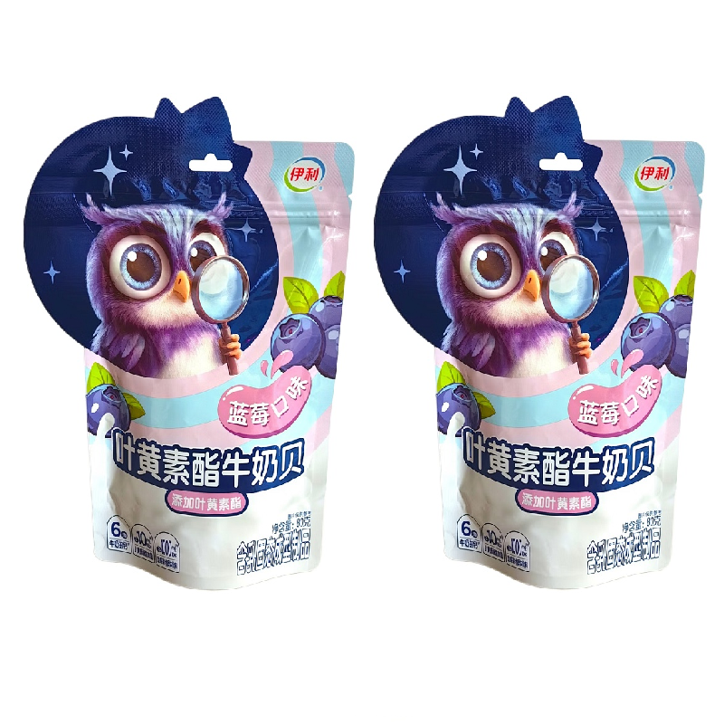 伊利 叶黄素酯 牛奶贝（蓝莓味） 80g*2包 混色（单位：组）