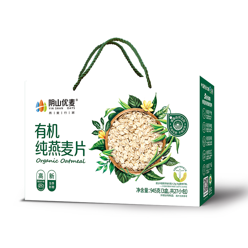 阴山优麦 无添加蔗糖 有机纯燕麦片 945g 绿色（单位：盒）
