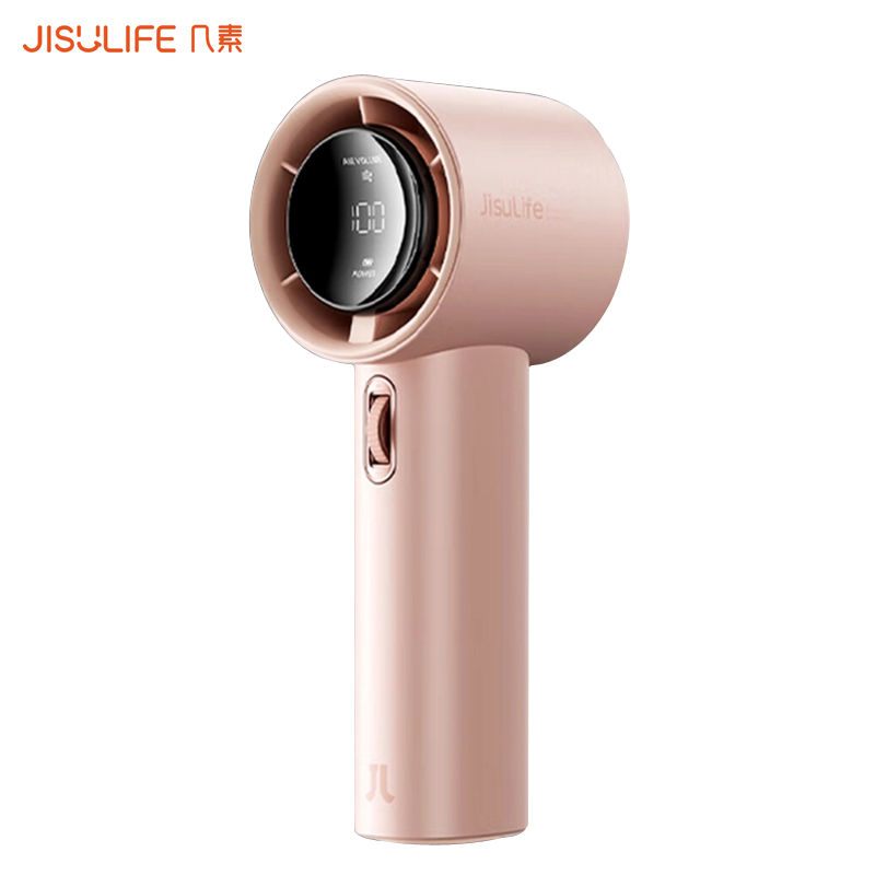 几素（JISULIFE） 手持小风扇塑胶版 Handheld Fan Pro1 5000mAh 粉色（单位：个）
