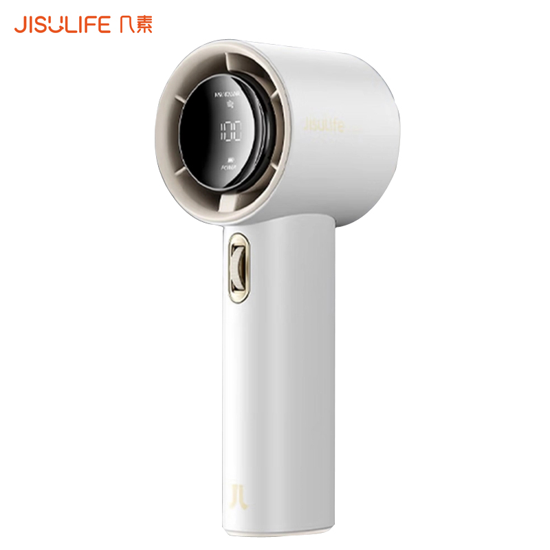 几素（JISULIFE） 手持小风扇塑胶版 Handheld Fan Pro1 5000mAh 白色（单位：个）