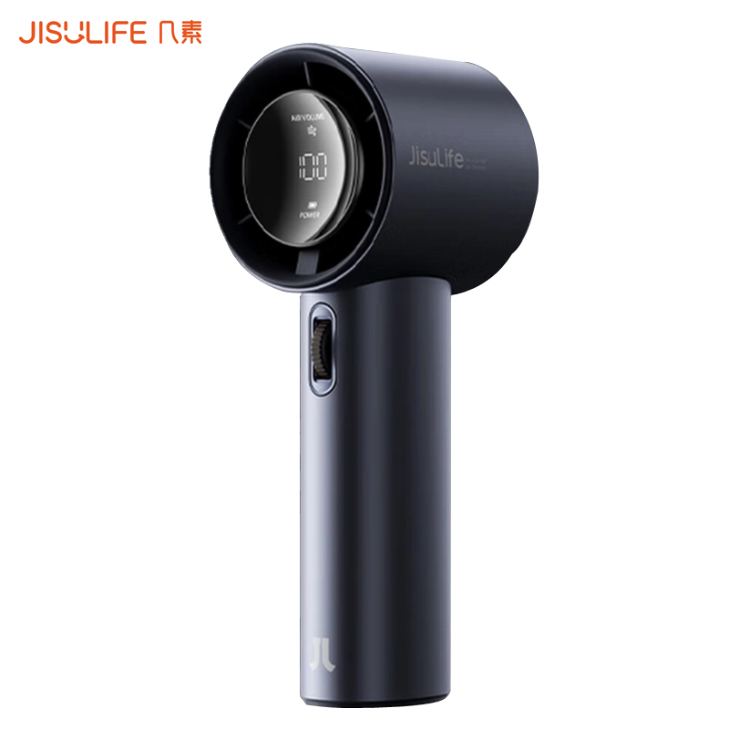 几素（JISULIFE） 手持小风扇塑胶版 Handheld Fan Pro1 5000mAh  灰蓝色（单位：个）