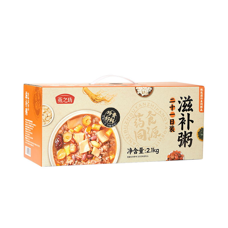 燕之坊 药食同源食滋补粥 21日滋补粥 2.1kg*1提（100g*21袋） 橙色（单位：盒）