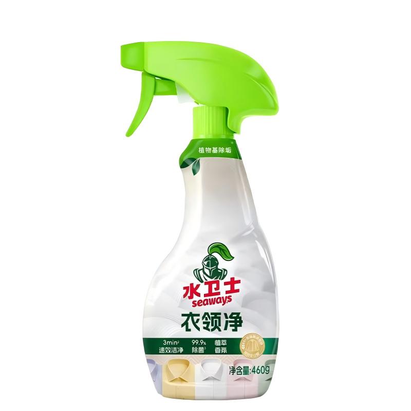 水卫士 衣领净 多效洁净速效 460g 绿色（单位：瓶）
