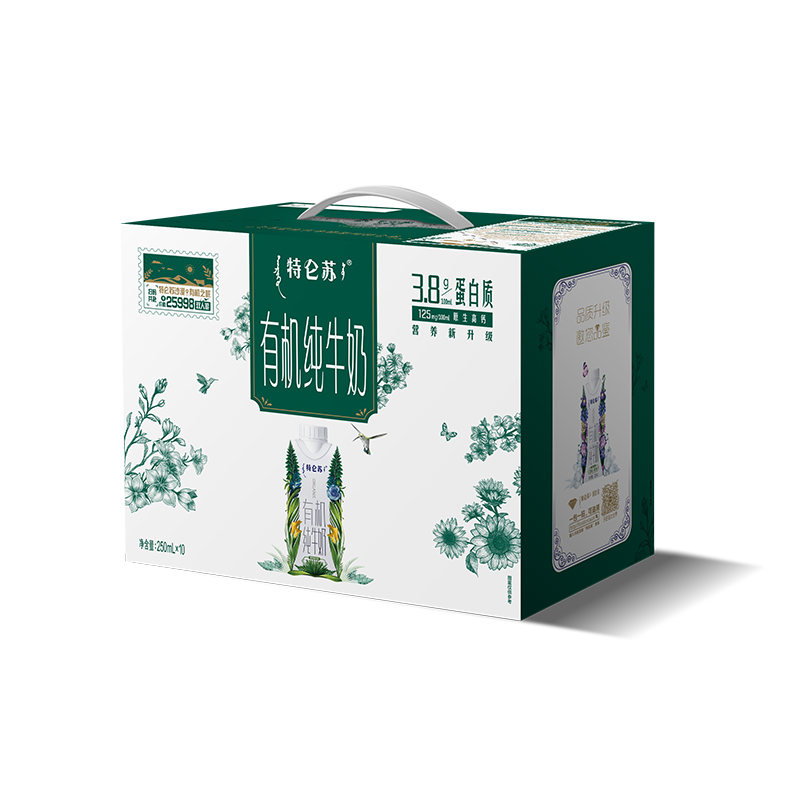 蒙牛 蒙牛特仑苏有机奶梦幻盖 牛奶礼盒 250ml*10 白色（单位：组）