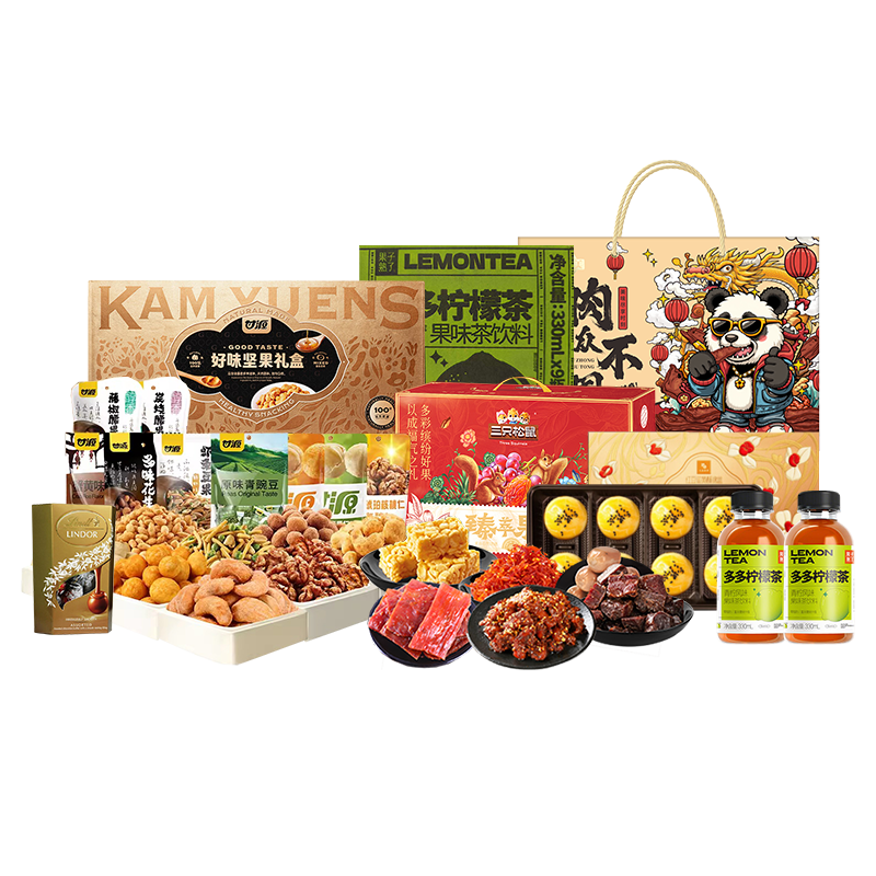 甘源 /三只松鼠/牧惠美/元朗荣华/瑞士莲/果子熟了 坚果糕点果干巧克力饮料组合 3945g+2970ml 混色（单位：组）