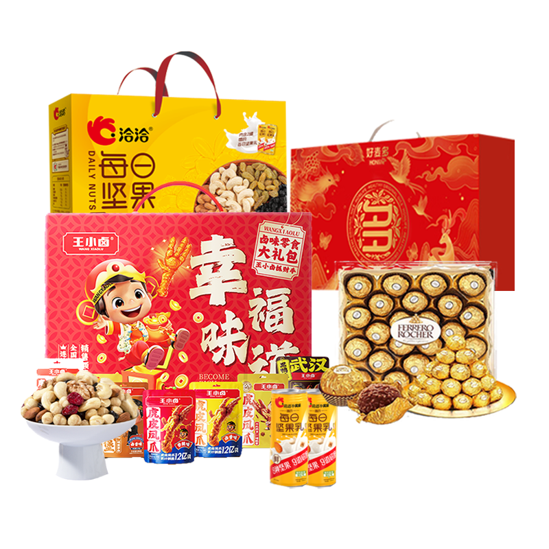 太粮 好麦多 巧克力卤味坚果谷物礼盒组合 零食坚果礼包 2.957kg+0.24L 混色（单位：组）