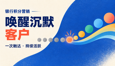 云中鹤，数字化采购，采购平台