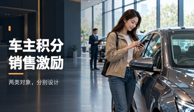 云中鹤，数字化采购，采购平台