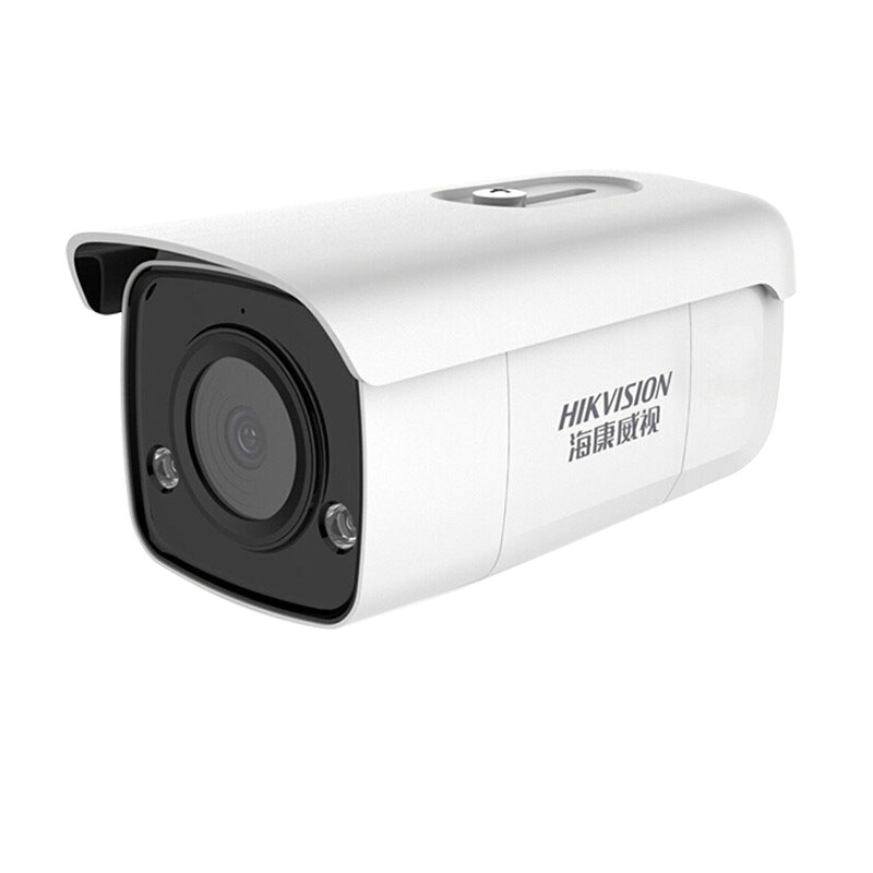 海康威视HIKVISION摄像头监控400万超清智能警戒摄像机室内室外网线供电报警对讲支持插卡3T46FWDA3-IS6mm  白色  