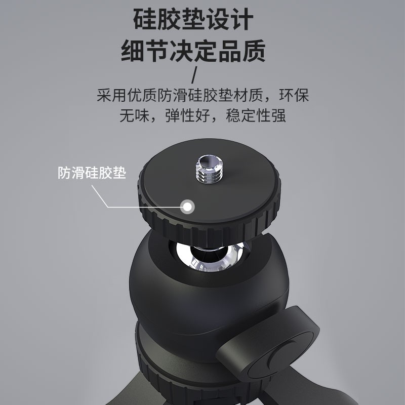 HAILE投影仪支架桌面投影仪支架三脚架极米Z6x8/H3S坚果小米当贝适用AY-1  曜石黑  