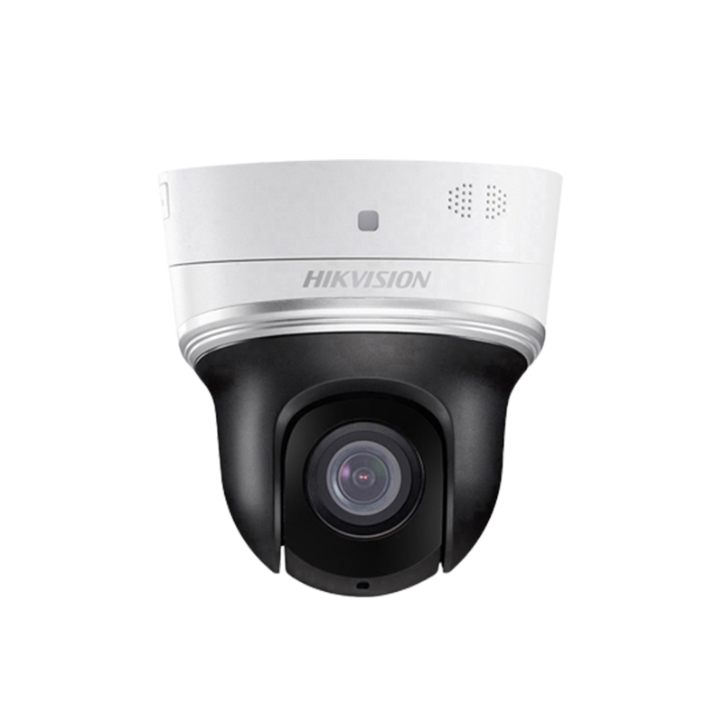 海康威视HIKVISION监控摄像头200万高清网络高速变焦红外夜视支持插卡语音对讲室内球机2DC2204IW-DE3  白色  