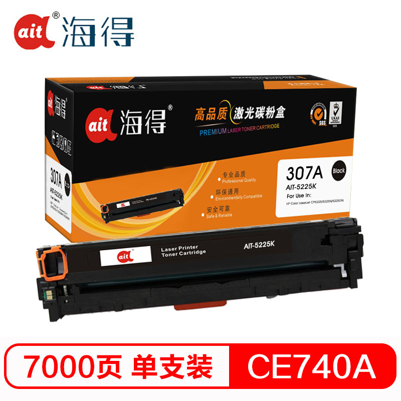 海得(ait) AIT-5225K  CE740A专业版 适用机型：惠普CP5220 CP5225 CP5225n CP5225dn 打印量：7000页 硒鼓 1.00 只/盒 (计价单位：盒) 黑色