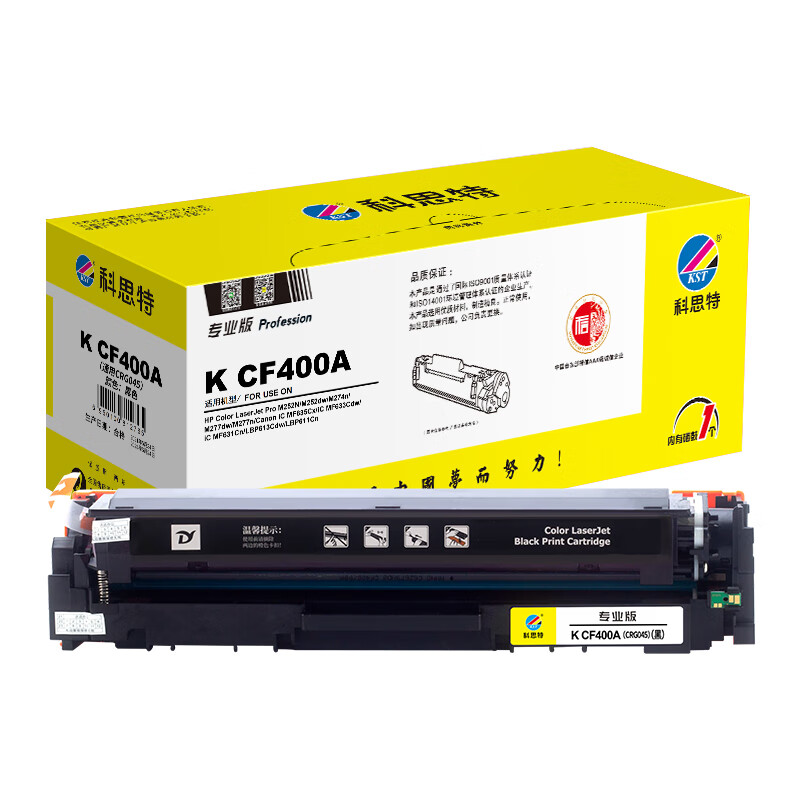科思特 K CF400A 专业版 约1400页 适用HPM252n等 硒鼓 (计价单位：只) 黑色