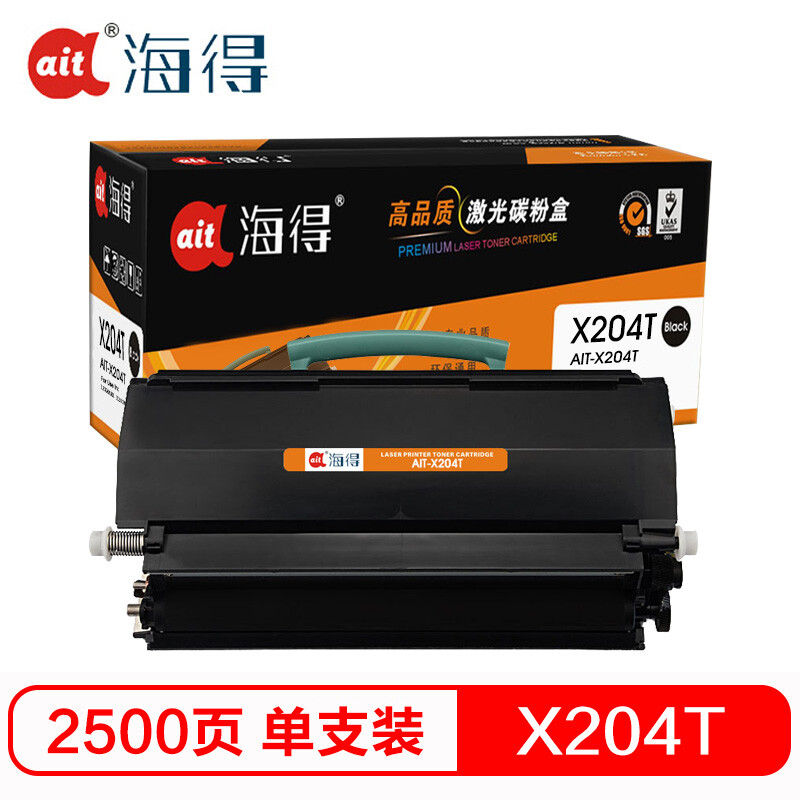 海得(ait) AIT-X204T    专业版 适用机型：利盟 X203 A21G X203N X204N 打印量：2500页 粉盒 1.00 只/支 (计价单位：支) 黑色