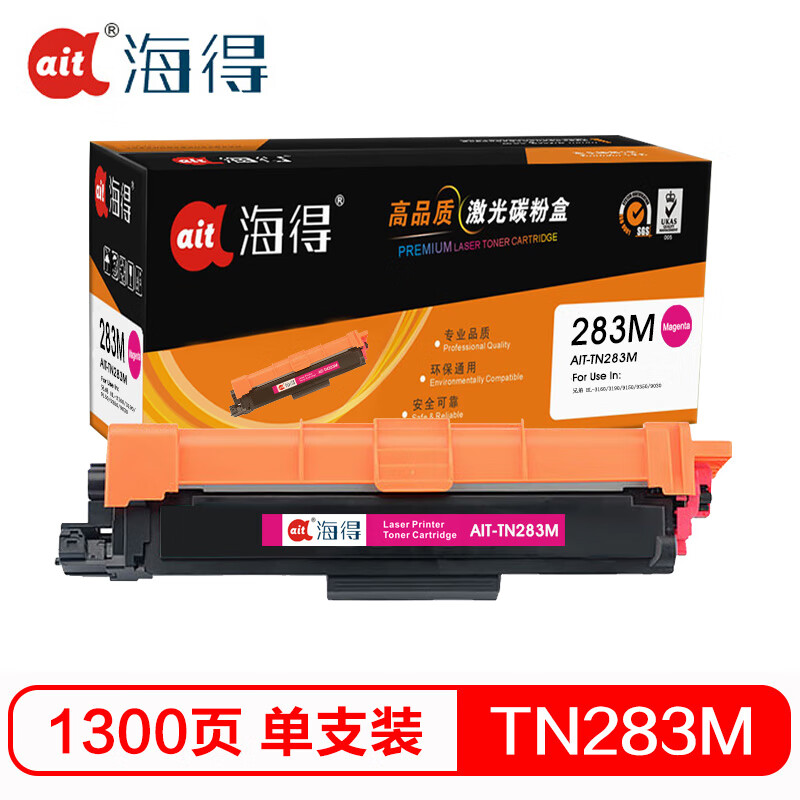 海得(ait) AIT-TN283M    专业版 适用机型：兄弟 HL-3160 3190 9150 9350 9030 打印量：1300页 粉盒 1.00 只/支 (计价单位：支) 红色