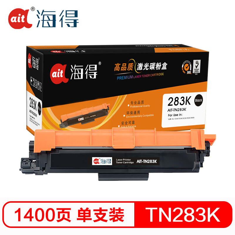 海得(ait) AIT-TN283K    专业版 适用机型：兄弟 HL-3160 3190 9150 9350 9030 打印量：1400页 粉盒 1.00 只/支 (计价单位：支) 黑色