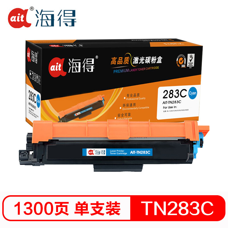 海得(ait) AIT-TN283C    专业版 适用机型：兄弟 HL-3160 3190 9150 9350 9030 打印量：1300页 粉盒 1.00 只/支 (计价单位：支) 蓝色