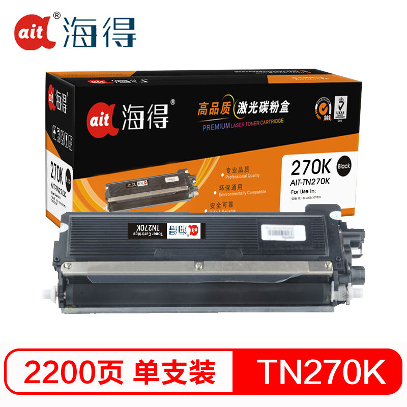 海得(ait) AIT-TN270K    专业版 适用机型：兄弟 HL-3040CN 3070CN 打印量：2200页 粉盒 1.00 只/支 (计价单位：支) 黑色