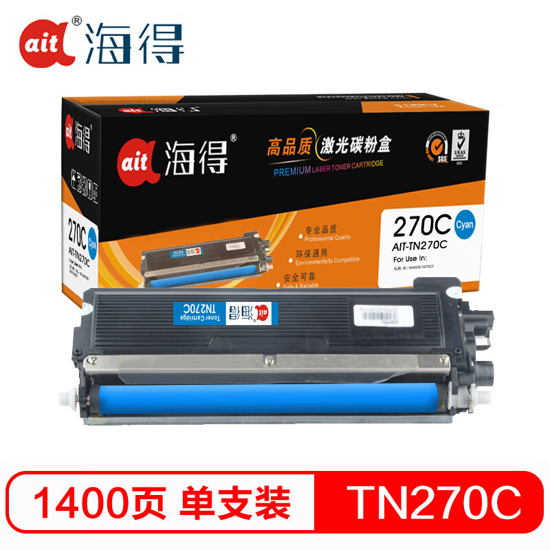 海得(ait) AIT-TN270C    专业版 适用机型：兄弟 HL-3040CN 3070CN 打印量：1400页 粉盒 1.00 只/支 (计价单位：支) 蓝色