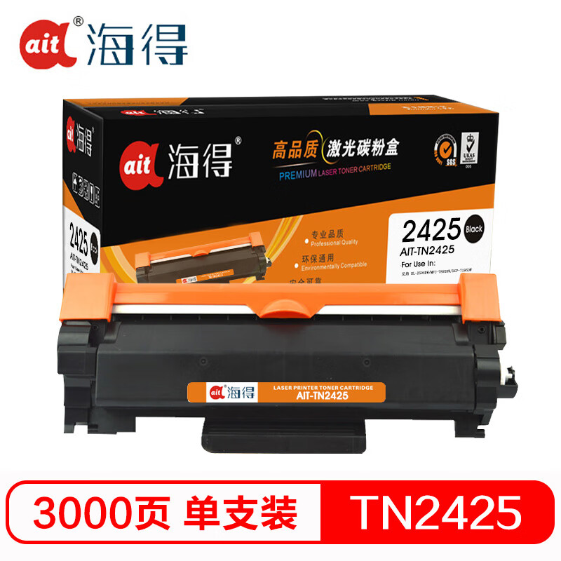 海得(ait) AIT-TN2425    专业版 适用机型：兄弟 MFC7895DW DCP7195DW HL2595DW 打印量：3000页 粉盒 1.00 只/支 (计价单位：支) 黑色