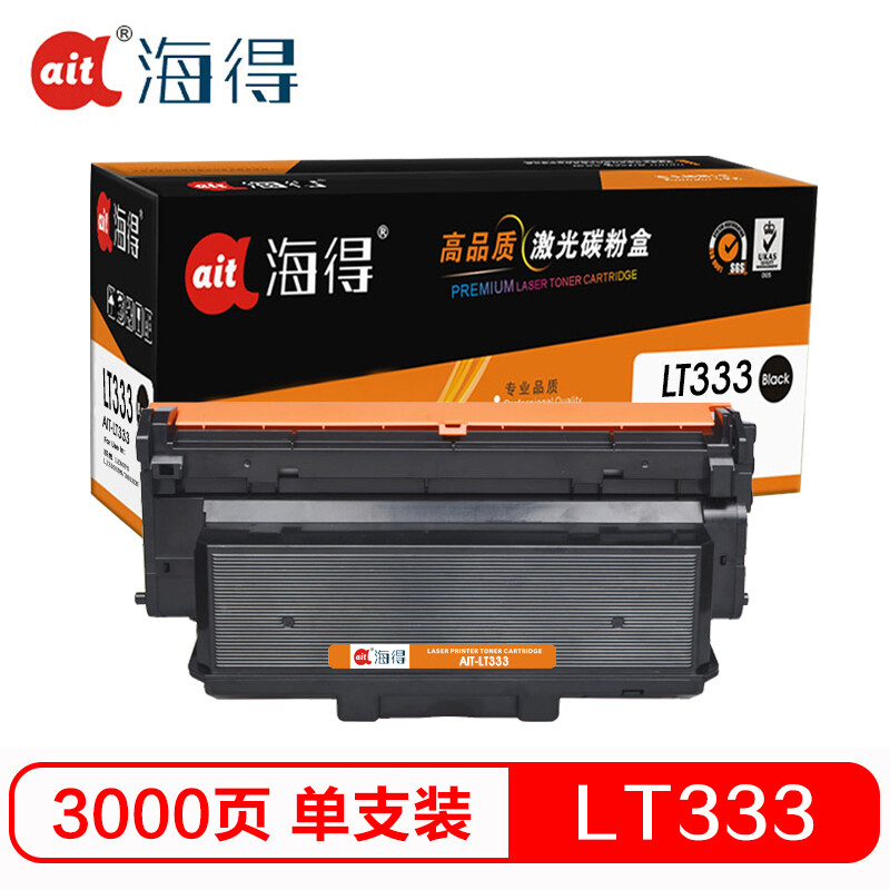 海得(ait) AIT-LT333    专业版 适用机型：联想LENOVO LJ3303DN LJ3803DN 打印量：3000页 粉盒 1.00 只/盒 (计价单位：盒) 黑色