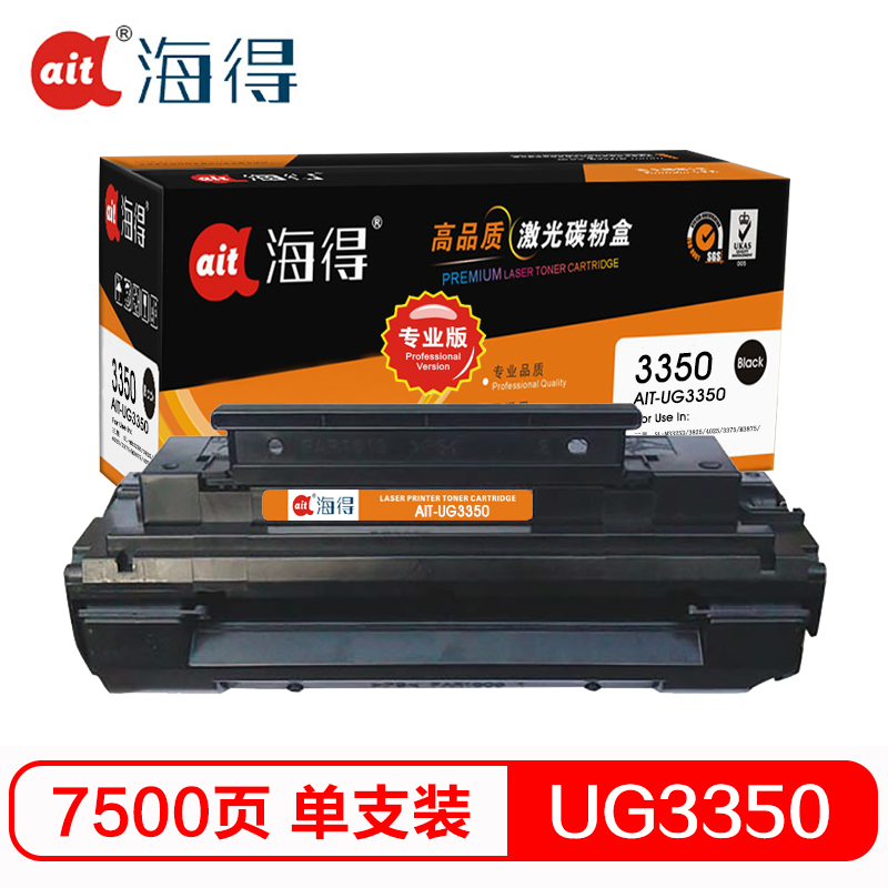 海得(ait) AIT-UG3350    专业版 适用机型：松下KX-590 490 585 8585 8595 打印量：7500页 硒鼓 1.00 只/支 (计价单位：支) 黑色