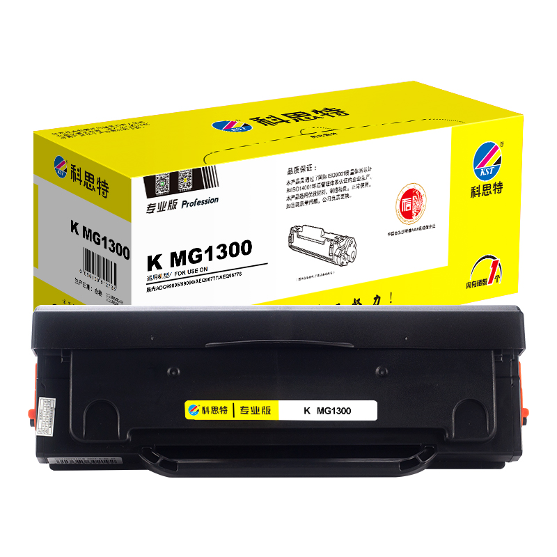 科思特 K MG1300专业版 约 1600页 适用晨光 ADG99095/99096/AEQ96777/AEQ96778 粉盒 (计价单位：只) 黑色