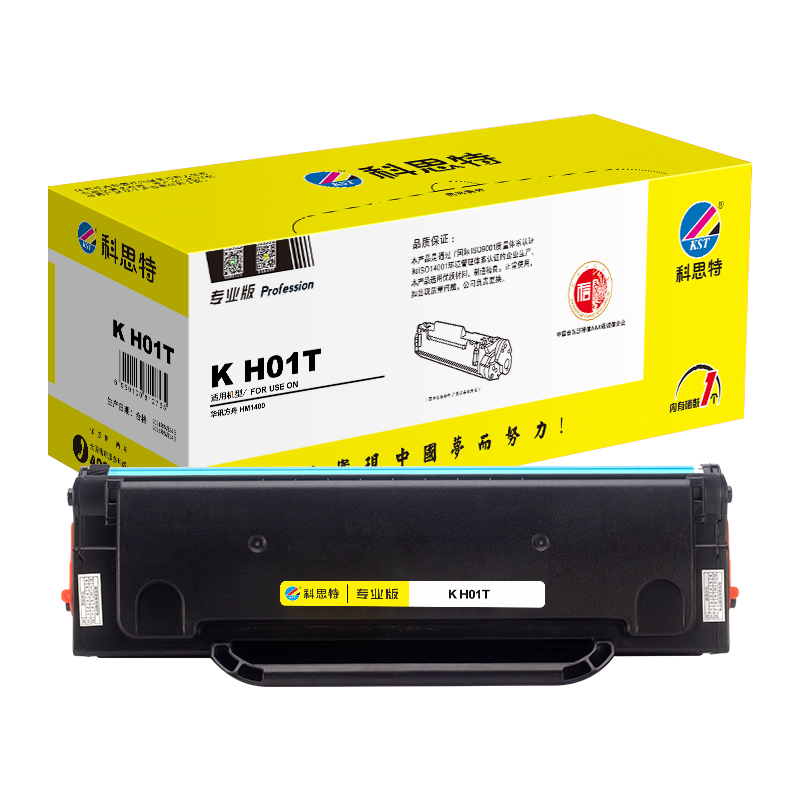 科思特 K H01T专业版 约1600页 适用华讯方舟 HM1400 硒鼓 (计价单位：只) 黑色