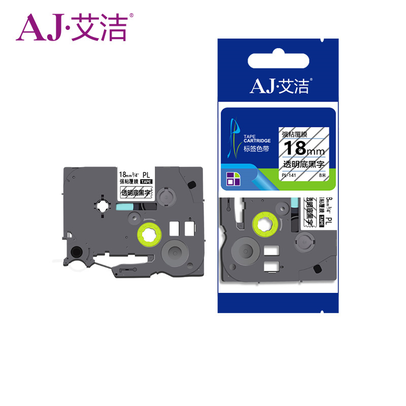 艾洁(AJ) PL-141打印量18mm*8m透明底黑字适用兄弟PT-1010;1100CH;1280;1400TZe-141标签机色带等色带 标签色带 1.00 个/只 (计价单位：只) 透明底黑字