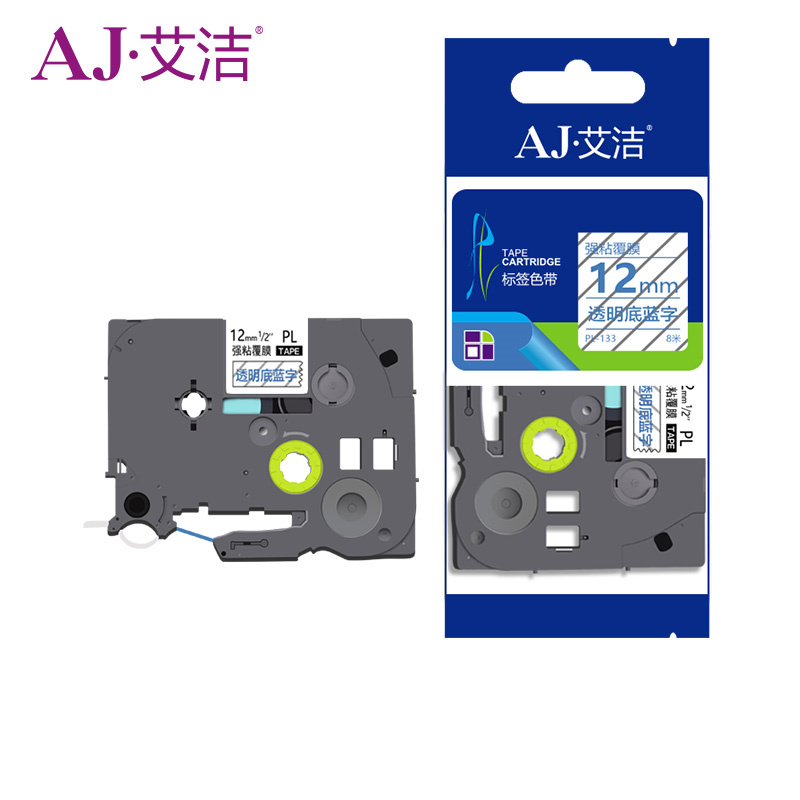 艾洁(AJ) PL-133打印量12mm*8m透明底蓝字适用兄弟PT-1010;1100CH;1280;1400TZe-133标签机色带等色带 标签色带 1.00 个/只 (计价单位：只) 透明底蓝字