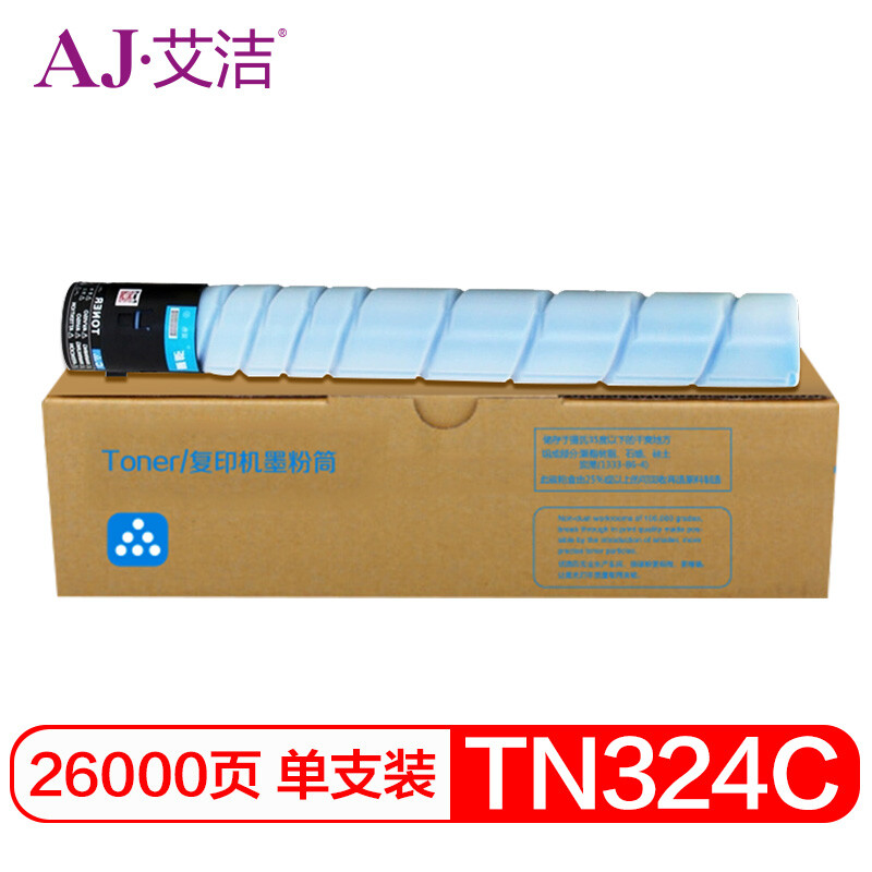 艾洁(AJ) TN324打印量28000页适用柯尼卡美能达bizhubC368C308C358复印机碳粉等粉盒 硒鼓 (计价单位：只) 黑色
