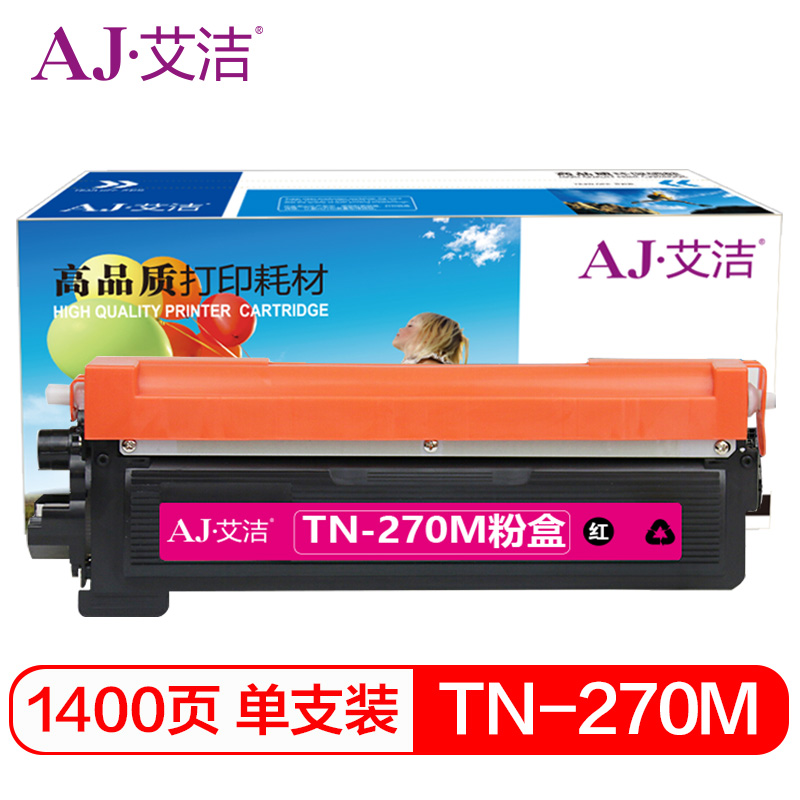 艾洁(AJ) TN-270M打印量1400页适用兄弟HL3040DN3070CWDCP9010CNMFC9320CWMFC9120CN3045CN打印机等粉盒 硒鼓 (计价单位：只) 红色