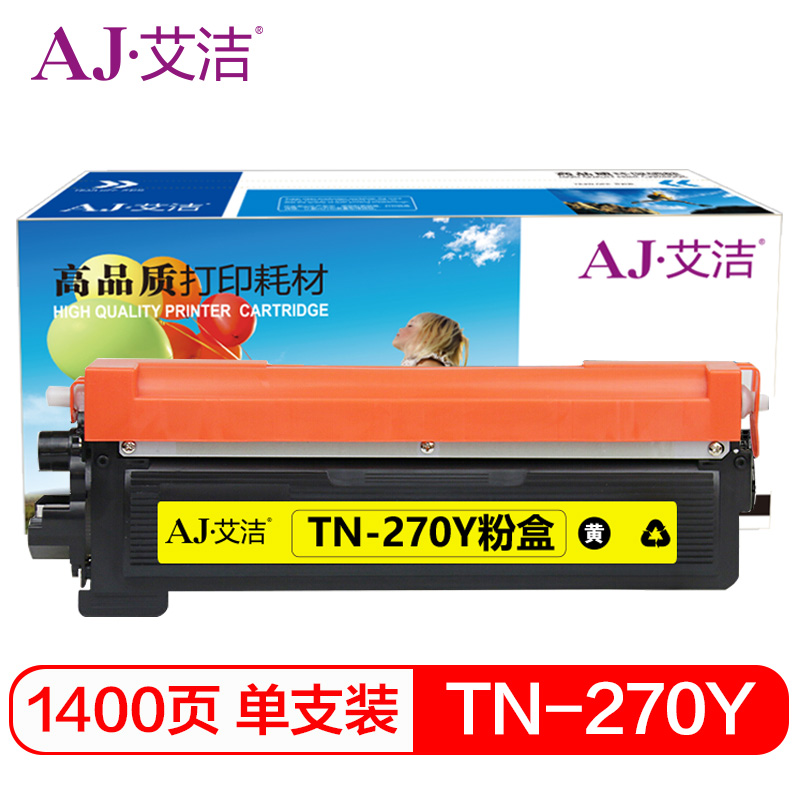 艾洁(AJ) TN-270Y打印量1400页适用兄弟HL3040DN3070CWDCP9010CNMFC9320CWMFC9120CN3045CN打印机等粉盒 硒鼓 (计价单位：只) 黄色