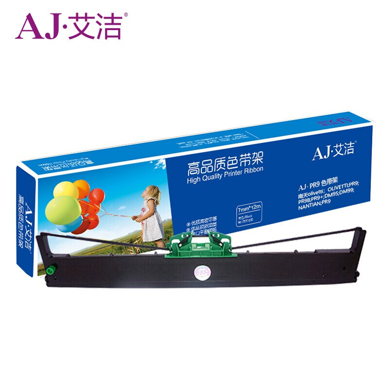 艾洁(AJ) PR9 打印量7mm*12m 适用南天OLIVETTI;PR9;PR9B;PR9+;DM95;DM99;NANTIAN;PR9 色带 1.00 盒/只 (计价单位：只) 黑色