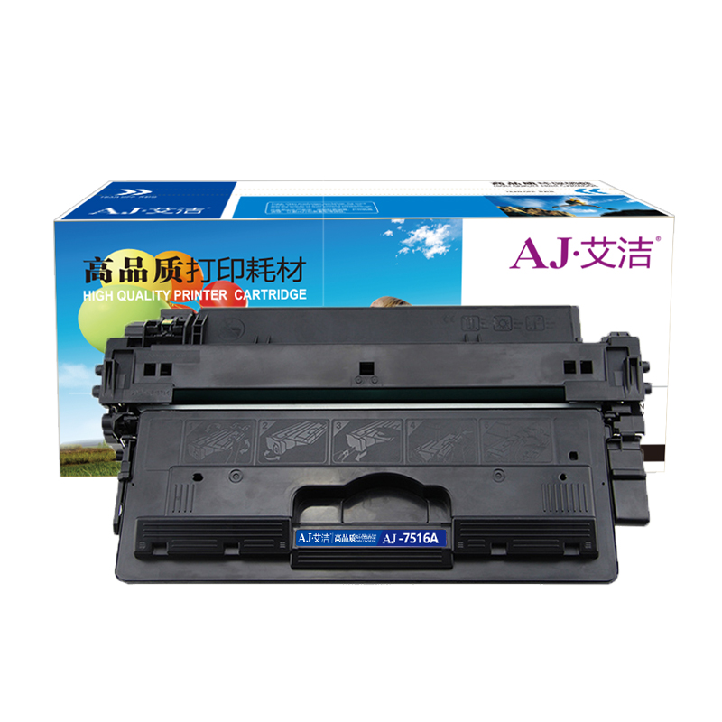 艾洁(AJ) 7516A 打印量12000页 适用惠普 HP 5200L;5200;5200n;5200dtn;5200LX;5200TN 硒鼓 (计价单位：只) 黑色