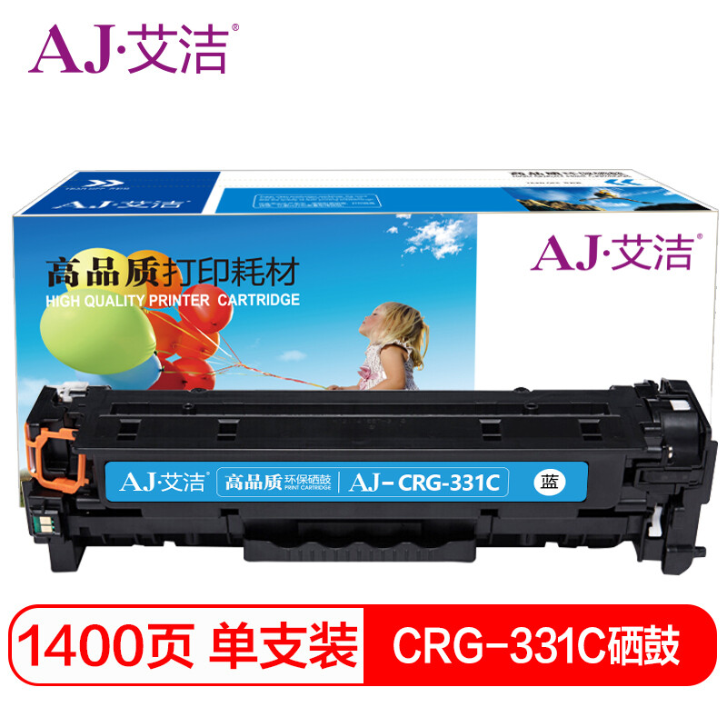 艾洁(AJ) CRG-331C商务版 打印量1400页 适用佳能/LBP7110Cw/LBP7100Cn/MF8280Cw/MF8250Cn/MF8230Cn 硒鼓 (计价单位：只) 蓝色