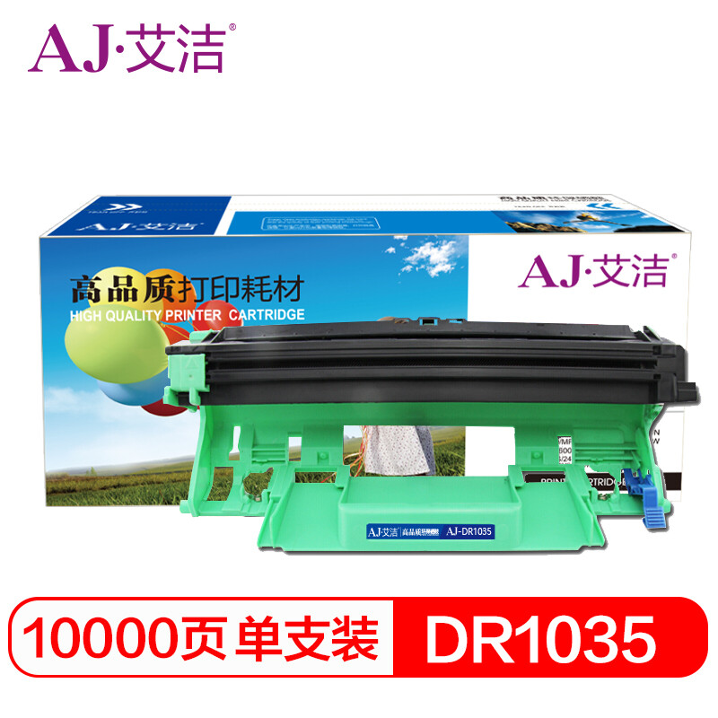 艾洁(AJ) DR1035/LD201 打印量10000页 适用兄弟Brother/HL1118/1218W/1208/MFC1813/1818/1919NW/1908 硒鼓 (计价单位：只) 黑色