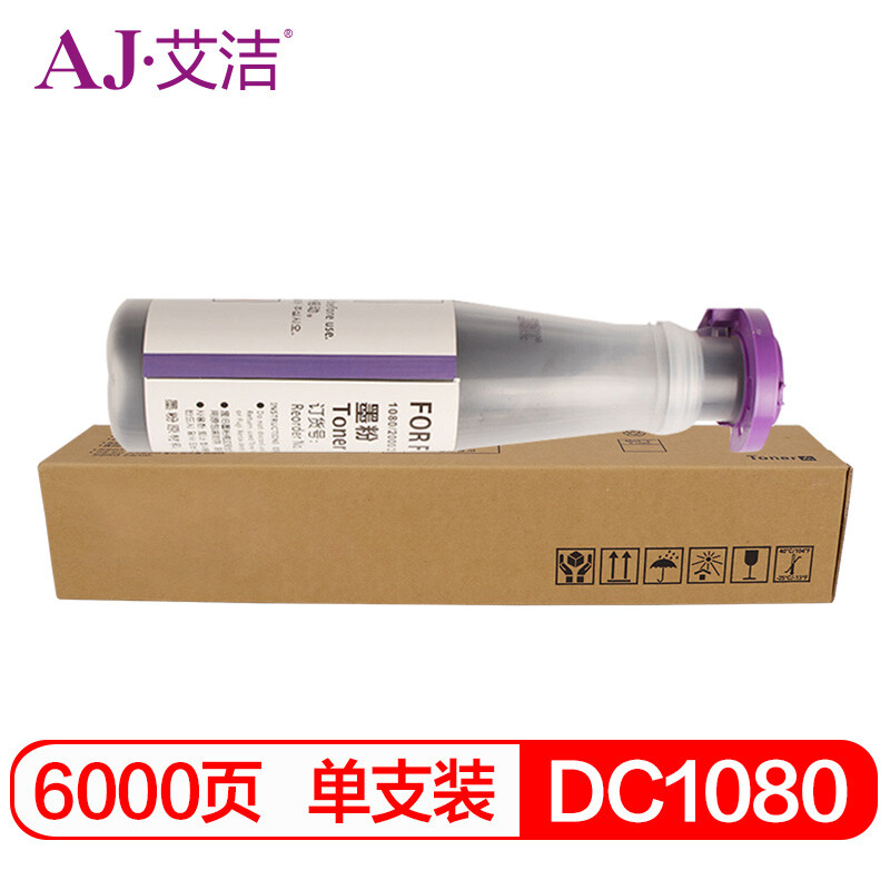 艾洁(AJ) DC1080 打印量6000页 适用富士施乐DC 1080 2000 2003 2050 1050cp墨粉碳粉CT201052 粉盒 (计价单位：只) 黑色
