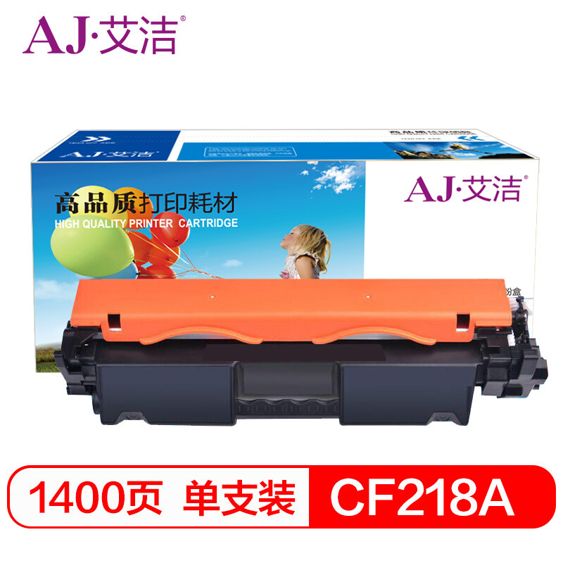 艾洁(AJ) CF218A升级版 打印量1400页 适用惠普HP M104a M104w M132a M132nw M132fn M132fp 18A 粉盒 (计价单位：只) 黑色