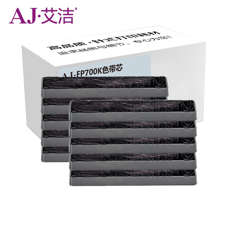 艾洁(AJ) FP700K十支装 打印量8mm*15m 适用映美 700KFP 660K 联想DP-600E DP660 打印机 色带 (计价单位：盒) 黑色