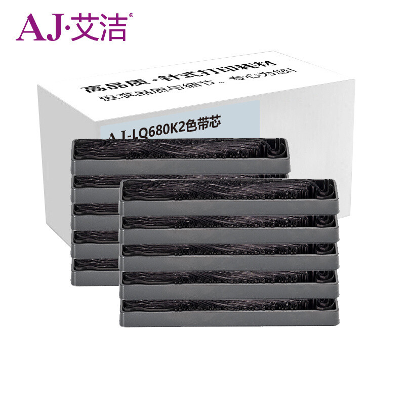 艾洁(AJ) LQ-680K2 十支装 打印量12.7mm*20m 适用爱普生LQ-680K2 675KT 690k 色带芯 (计价单位：盒) 黑色