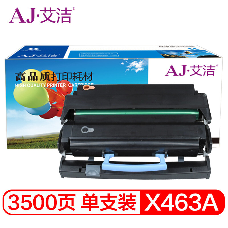艾洁(AJ) X463A11G 打印量3500页 适用利盟LEXMARK X463 X464 X466打印机 粉盒 (计价单位：只) 黑色