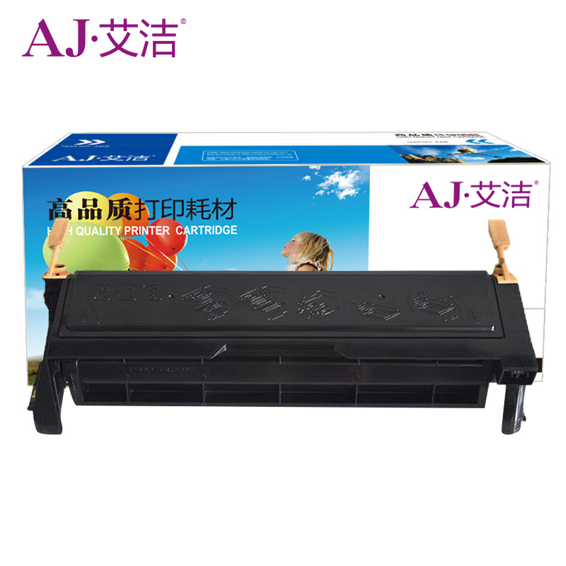 艾洁(AJ) DP2065/3055加黑版 打印量10000页 适用富士施乐DP2065;3055 硒鼓 (计价单位：只) 黑色