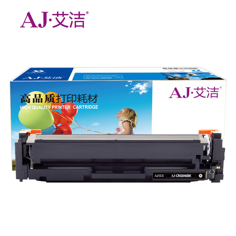 艾洁(AJ) CRG 046BK商务版 打印量2200页 适用佳能/iC MF735Cx/iC MF732Cdw/LBP654Cx/LBP653Cdw 硒鼓 (计价单位：只) 黑色