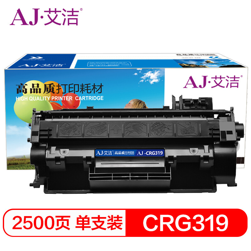 艾洁(AJ) CRG319加黑版 打印量2500页 适用佳能 Canon/LBP6300n/LBP6650n/LBP6300dn/LBP6650dn/LBP6670dn/ 硒鼓 (计价单位：只) 黑色