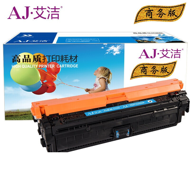艾洁(AJ) CE271A(650A)商务版 打印量15000页 适用CP5520 5525n 5525dn 750n 硒鼓 (计价单位：只) 蓝色