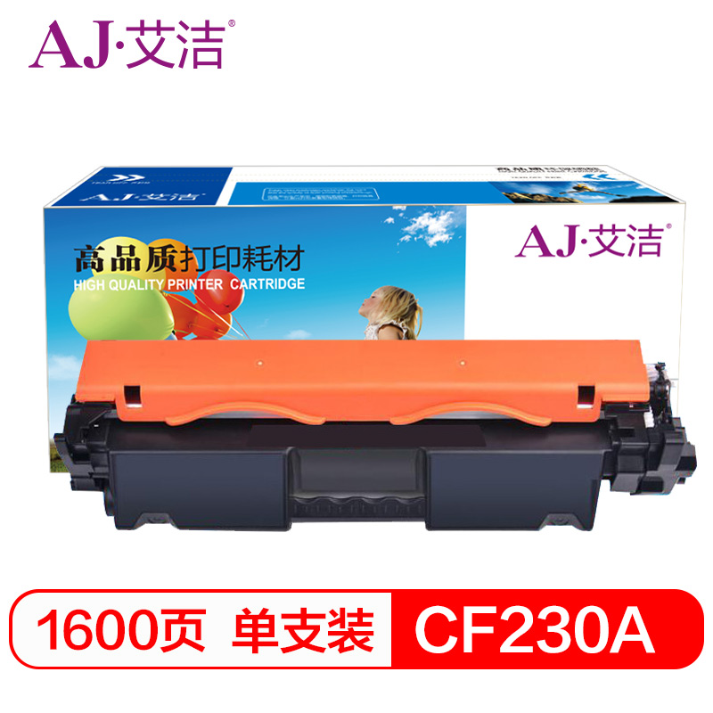 艾洁(AJ) CF230A 打印量1600页 适用HP;M203d;M203dn; M203dw;M227fdn;M277fdw;M277sdn 粉盒 (计价单位：只) 黑色
