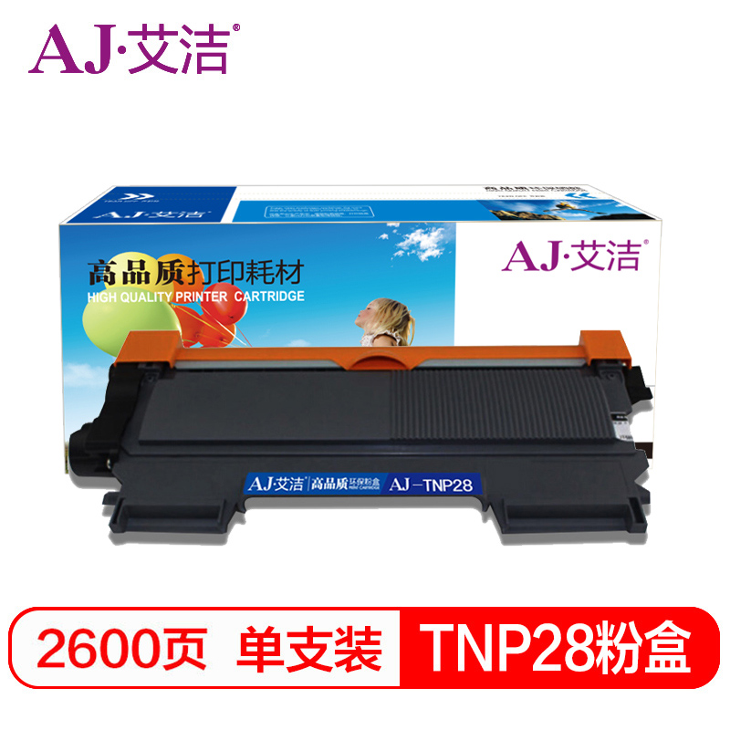艾洁(AJ) TNP28/30/31 打印量2600页 适用柯尼卡美能达1500W/1550DN/1580MF/1590MF/TNP28/TNP29/TNP31 粉盒 (计价单位：只) 黑色