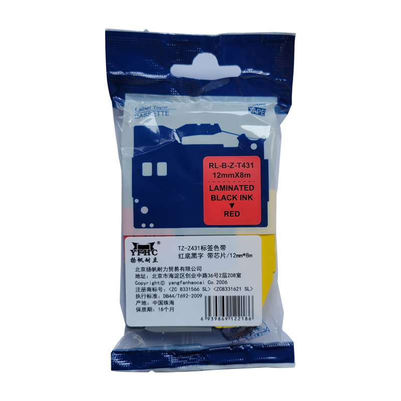 扬帆耐立（YFHC） TZ-Z431 商专版 打印量12mm*8m 适用机型兄弟热转印标签机 红底黑字 标签胶贴 (计价单位：个) 红底黑字